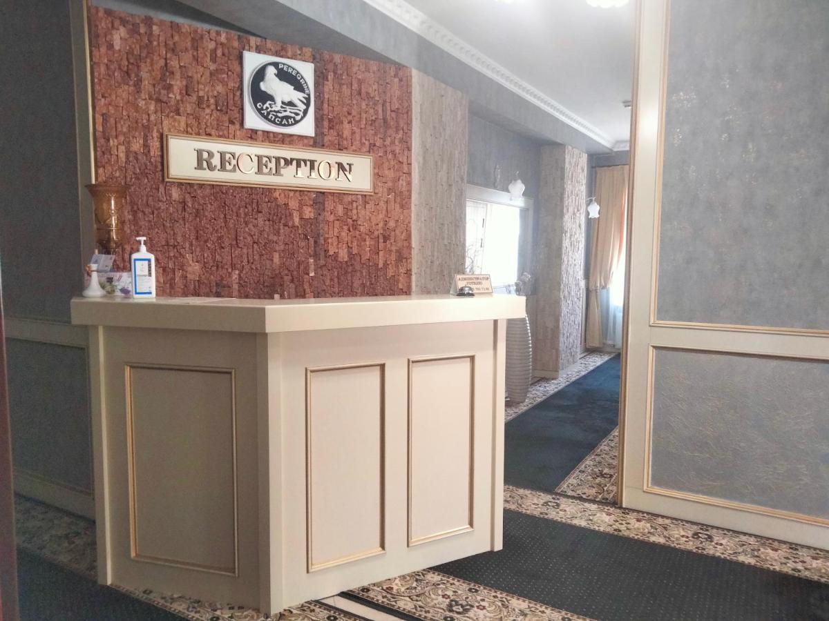 Sapsan Тернопіль